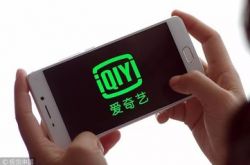 (4分钟科普下)淮安 工厂_哔哩哔哩